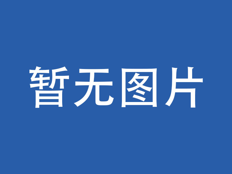 日本析客解释医疗行业APP如何大大提升医院效率